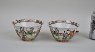 Pr. Chinese Famille Rose Eight Immortals Bowls
