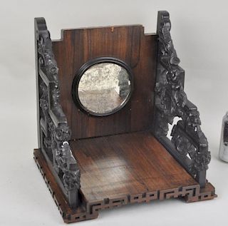 Asian Carved Display Stand with Mirrored Back