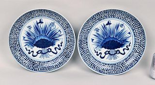 Two Chinese Porcelain Blue & White Bowls