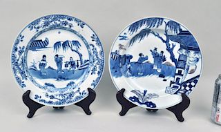 Two Chinese Porcelain Blue & White Plates