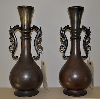 Pair Asian Dragon Handled Bronze Vases