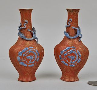 Pair Chinese Polychrome Miniature Porcelain Vases