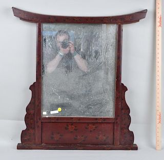 Chinese Red Lacquer Pagoda Top Mirror