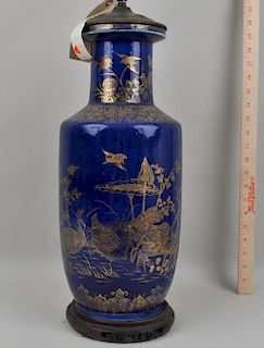 Chinese Style Blue Ground Vase Lamp