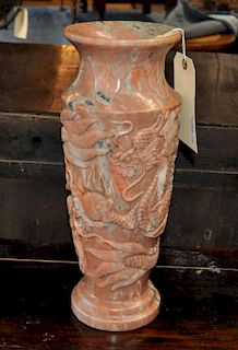 Chinese Style Carved Hardstone Vase