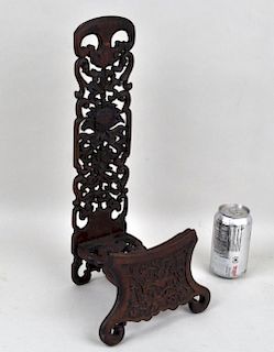 Fine Chinese Carved Charger Stand