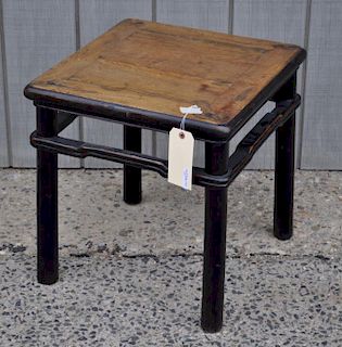 Chinese Painted Side Table