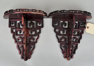 Pair Chinese Stained Wood Pierced Wall Brackets