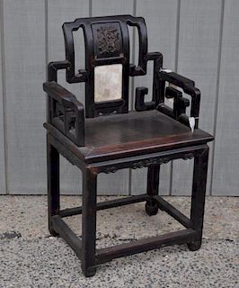 Chinese Carved Wood Arm Chair