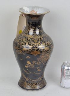 Chinese Gilt/Black Ground Porcelain Vase