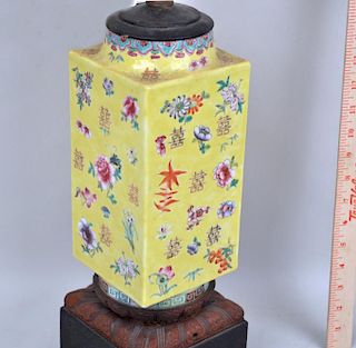 Chinese Porcelain Yellow Ground Lamp