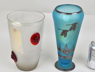 Two Modern Frosted Glass Vases
