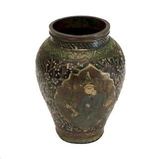 Persian Enameled Copper Vase