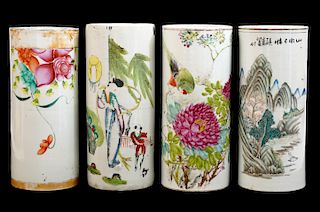 4 Chinese Porcelain Cylindrical Vases