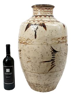 Chinese Cizhou Antique Wine Jar