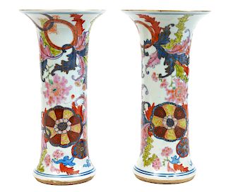 Pair of Chinese Export Tobacco Leaf Vases