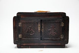 Chinese Qing Carved Ironwood Jewelry Box, 19th C.