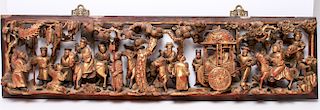 Chinese Carved & Gilt Wood Figural Panel
