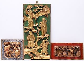 Chinese Carved & Gilt Wood Panels, 3