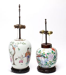 Chinese Famille Rose Porcelain Ginger Jar Lamps 2