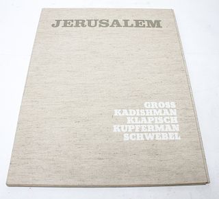 Israeli Judaica Jerusalem Portfolio Serigraphs