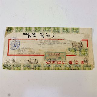 IMPORTANT OLD CHINESE STAMPS ON ENVELOPE