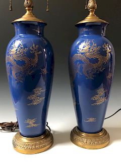 A PAIR OF CHINESE ANTIQUE BLUE GLAZED VASES LAMPS
