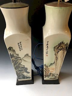 A PAIR OF CHINESE  LANDSCAPE VASES          