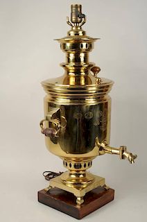 Large Russian Brass Samovar Lamp
