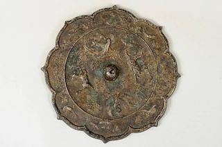 Chinese Bronze Mirror with Phoenix & Kylin
