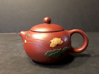 A FINE Yixing Zisha Teapot, marked on bottom and lid & inside. 3" H x 4 1/2" W