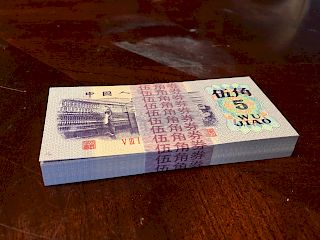 1972 Chinese Wu Jiao Banknote, 100 pcs