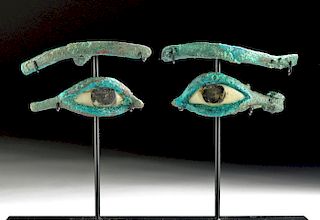 Egyptian Bronze and Alabaster Sarcophagus Eyes & Brows