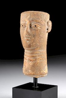 Fine South Arabian Qatabanian Stone Idol Head