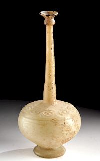 Published 12th C. Islamic Glass Footed Flask