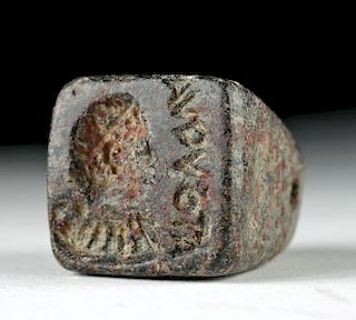 Extremely Rare Inscribed Bactrian Stone Stamp of King