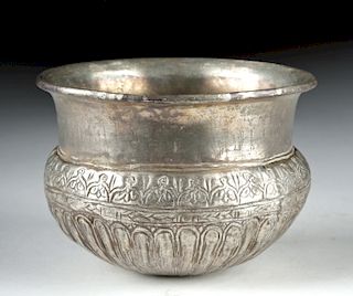 Published Greek Silver Cup - Highly Decorated - 146.8 g