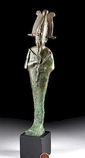 Tall Egyptian Bronze Standing Osiris w/ Silvered Eyes