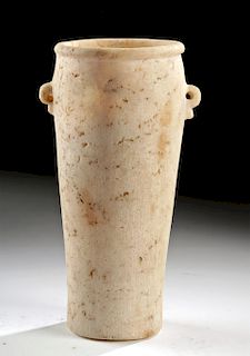 Tall Egyptian Banded Alabaster Jar w/ Lug Handles
