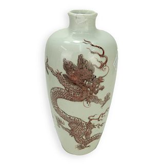 Chinese Kangxi Style Vase
