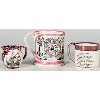 Pink Luster Mugs and Cream Pitcher
