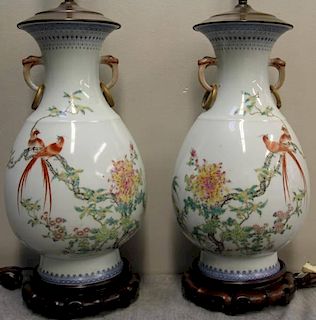 Pair of Vintage Signed Chinese Enamel Decorated