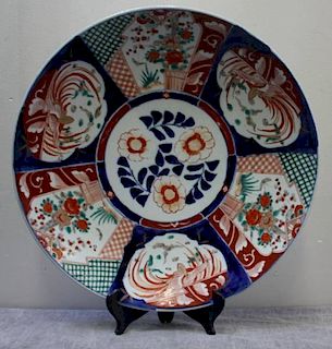 Large Antique Japanese Imari Porcelain Charger.
