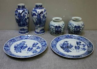Antique Asian Porcelain Lot.
