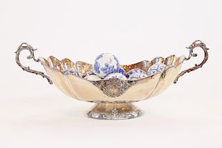 Oval Silver Plated Fruit Bowl