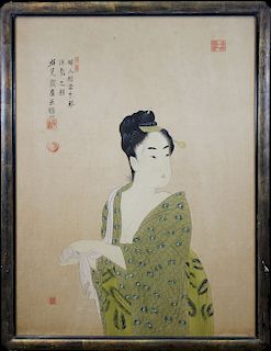 Signed, Japanese WC/Gouache 19th C Woman