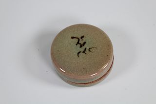 Chinese, Glazed Terracotta Wax Seal Container