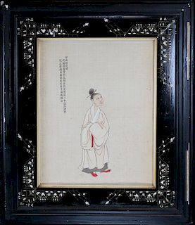 Chinese Calligraphy Poem Painting w/ Woman