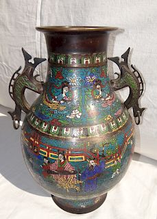 JAPANESE BRONZE AND CLOISONNE FOOTED VASE