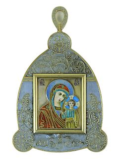 Carl Faberge, Russian Miniature Icon, 88